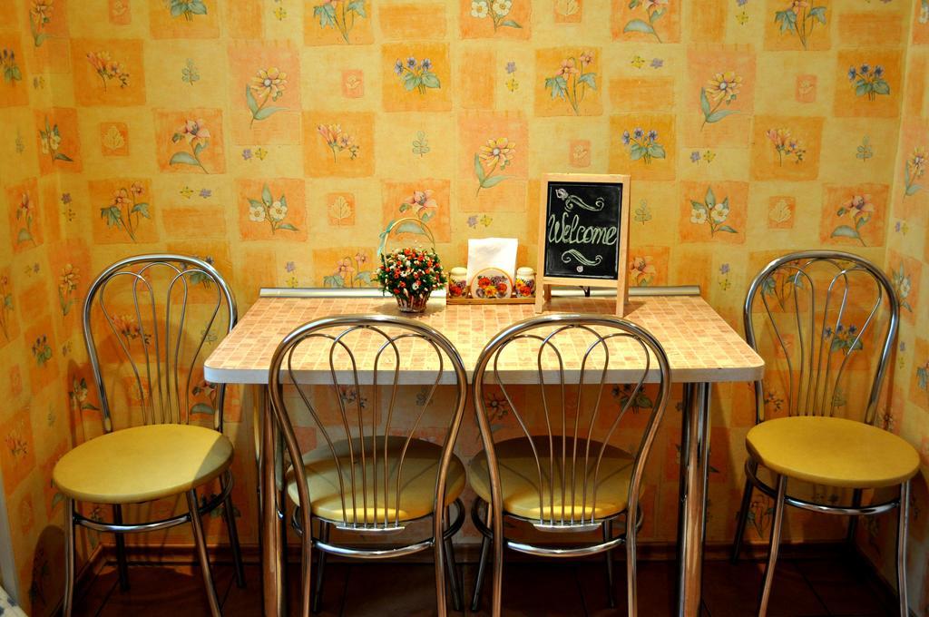 Apartment On Vasilka 4 Grodno Room photo